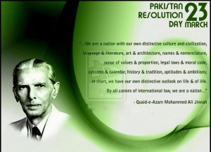 23rd march message from quaid of pakistan