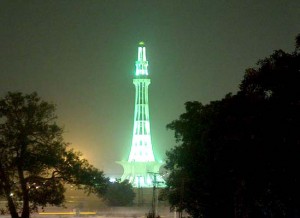 lahore view on 23 march 