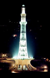 night view of mianre pakistan on 23rd march