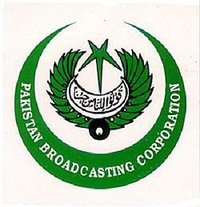 FM 93 islamabad