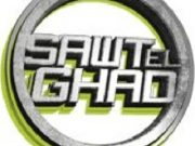 Radio Sawt El Ghad