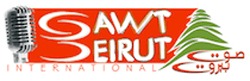 Sawt Beirut International logo