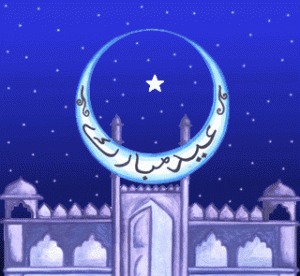 Eid Ul Adha 2011 in USA and Different Parts Of World