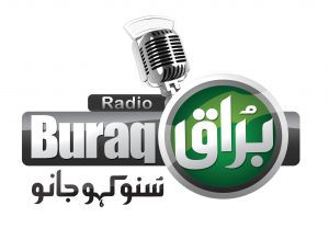 Radio Buraq Peshawar FM