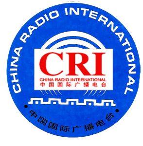 China Radio Internation English Service
