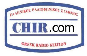 CHIR - Greek Radio Station Ontario 