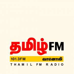 CJSA-HD2 - CMR 101.3 Tamil Radio FM Ontario 