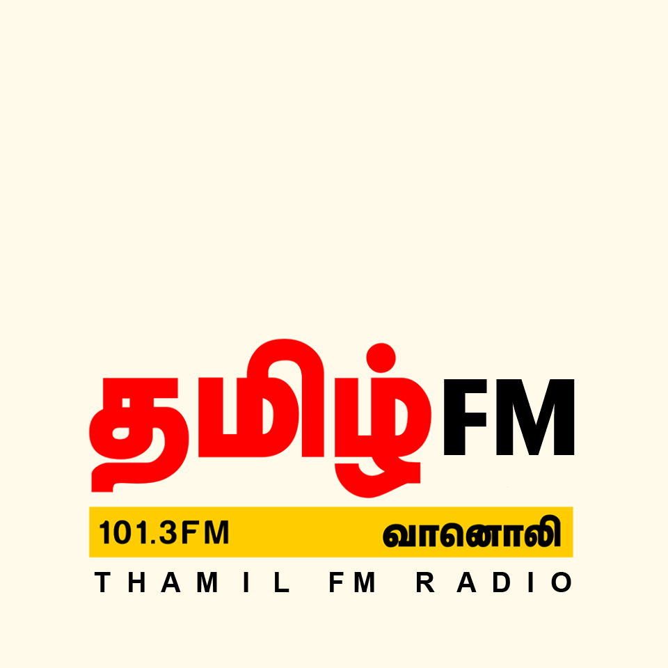 CJSA-HD2 - CMR 101.3 Tamil Radio FM Ontario