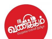 Vanakkam FM