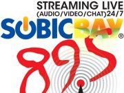 89.5 FM Subic Bay Radio