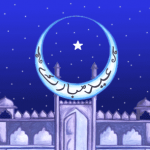 Eid ul adha 2011 date