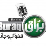 Radio Buraq Peshawar FM