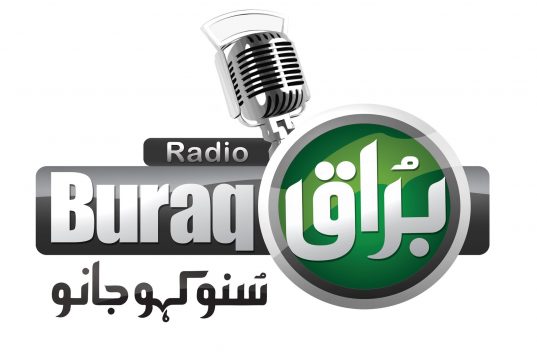 Radio Buraq Peshawar FM
