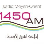 Middle East Radio 99.1 FM Halifax, NS