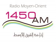 Radio Middle East 99.1 FM