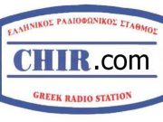 CHIR-FM
