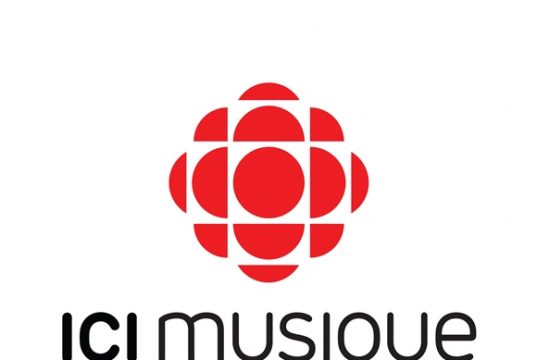 ICI Musique Amqui, Quebec