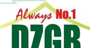 DZGB-AM Philippines